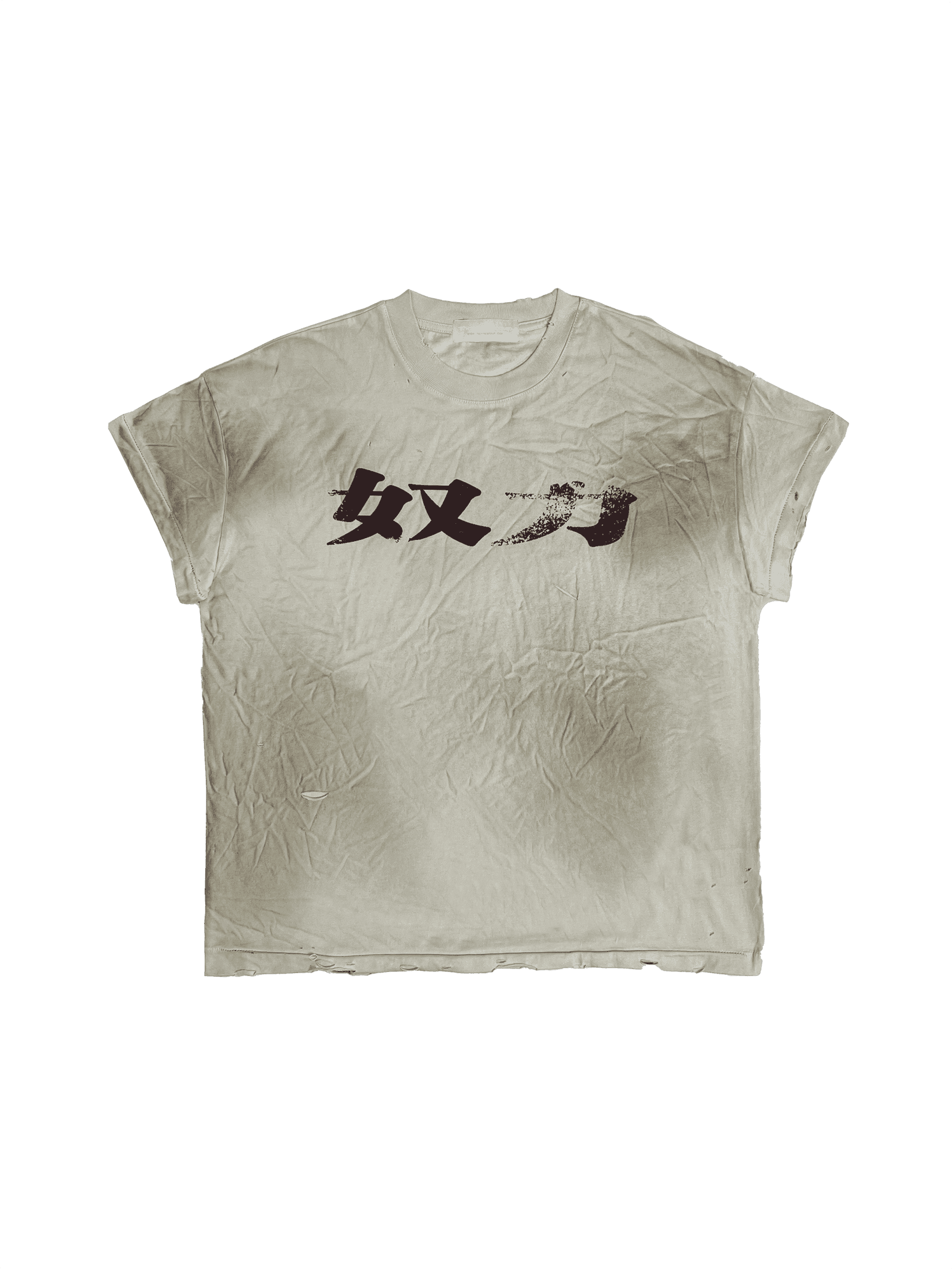 Strive Tee - TecNineGroup