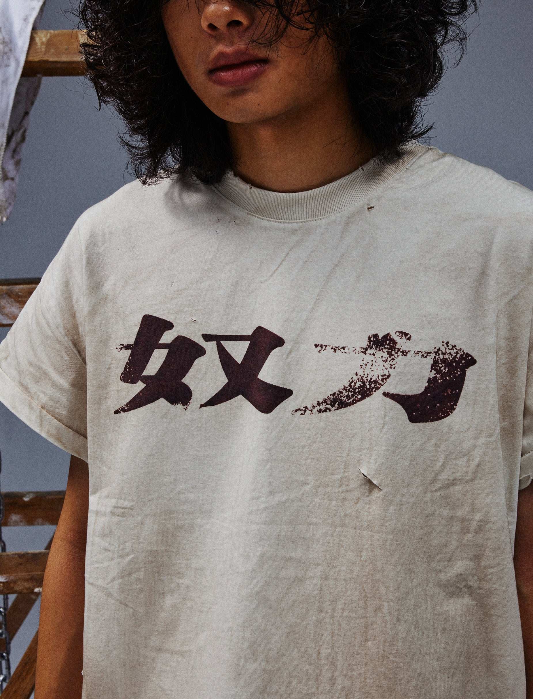 Strive Tee - TecNineGroup