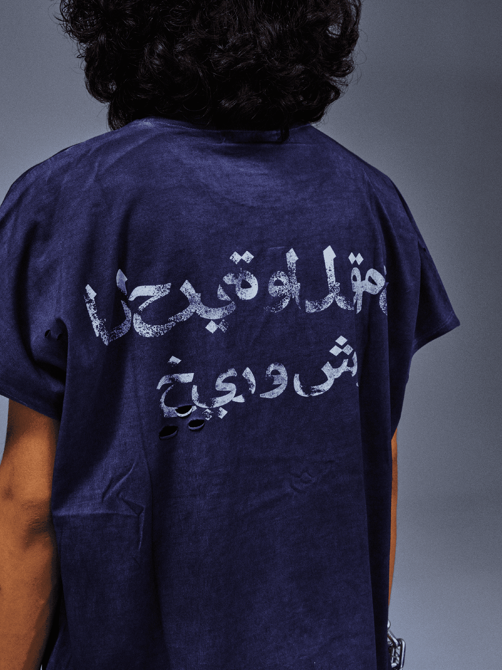 Utopia II Tee - TecNineGroup