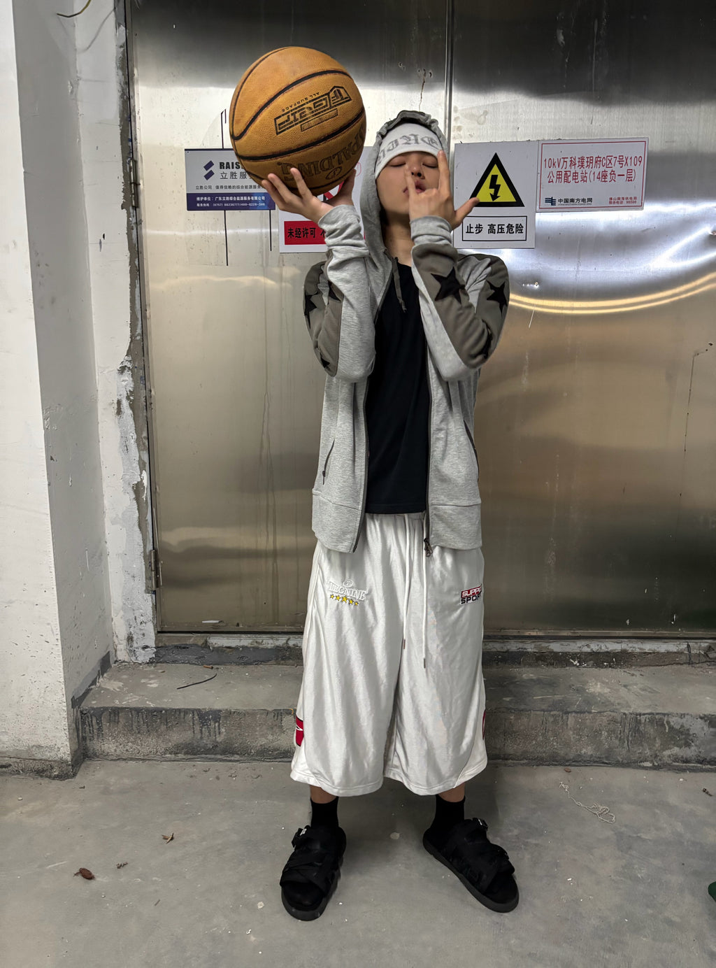 CONTRAST COLOR PANELED SPORTS PANTS
