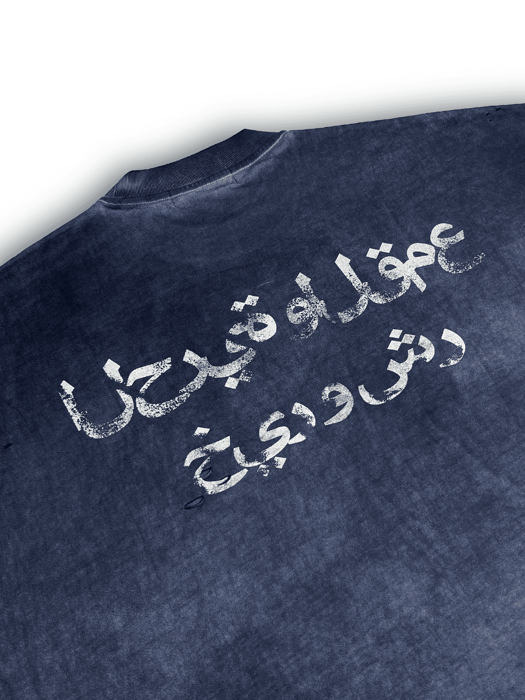 Utopia II Tee - TecNineGroup