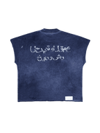 Utopia II Tee - TecNineGroup